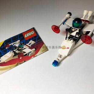 乐高1989年绝版积木收藏 早期中古LEGO套装 6810 宇航员小飞行器