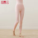 显瘦打底裤 中腰修身 秋裤 三枪丝柔皮马棉女青年高弹力贴身轻暖薄款