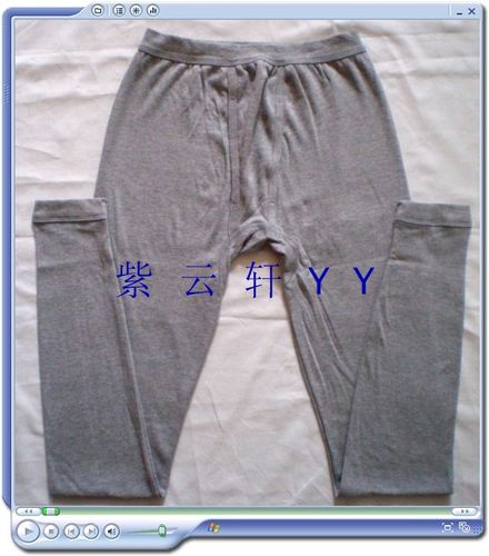 三枪男中厚纯棉舒肤单条保暖衬裤