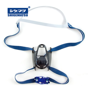 SHIGEMATSU日本原装进口重松 TW02S防粉尘毒气体甲醛面具塑料头带