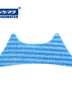 日本进口重松制作所TW系列面具DR28面具吸水棉用于出汗哈气吸湿