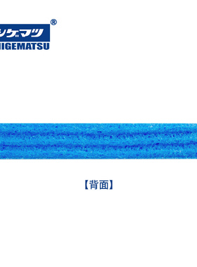 SHIGEMATSU日本重松S1/S2/S6/S8面具罩吸水棉哈气汗水DR/TW可水洗