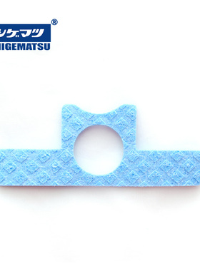 SHIGEMATSU 日本进口重松蓝色S1面罩吸汗水棉可水洗DR/GM系列面具