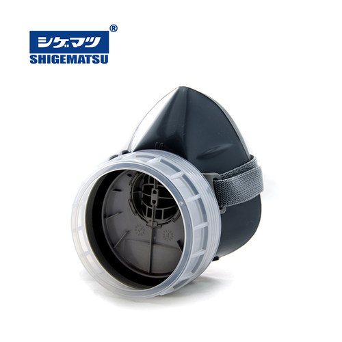 重松99成新GM76DS和CDR76DSU2