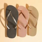 Havaianas 平底夹脚人字拖夏 拖鞋 slim巴西哈瓦那细带经典 防滑女款
