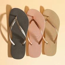 Havaianas slim巴西哈瓦那细带经典防滑女款拖鞋平底夹脚人字拖夏