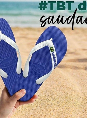 哈瓦那Havaianas 人字拖巴西Logo正品新款夹脚拖鞋男夏季沙滩凉拖