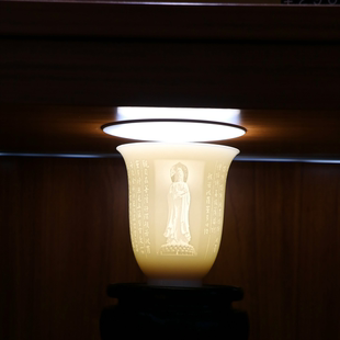 定瓷《心经杯》主人杯 五大名窑之一定窑 高温白瓷 温润如玉