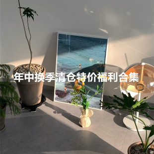 上衣合集专区 福利 低至29 现货清仓特价 Sleep