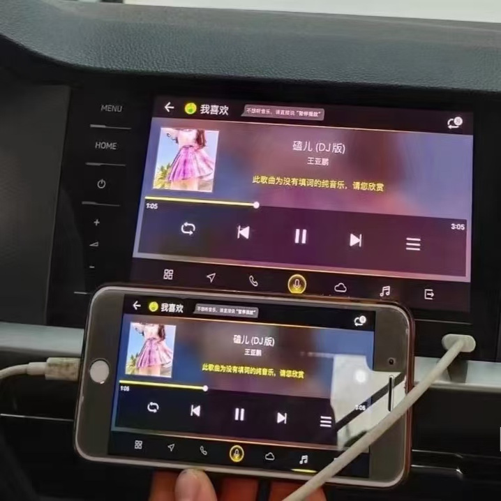 支持无线carpiay安卓手机互联等