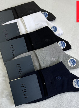 POLO袜子男正品春夏季薄全棉纯色透气网面商务袜无骨中筒袜黑9490