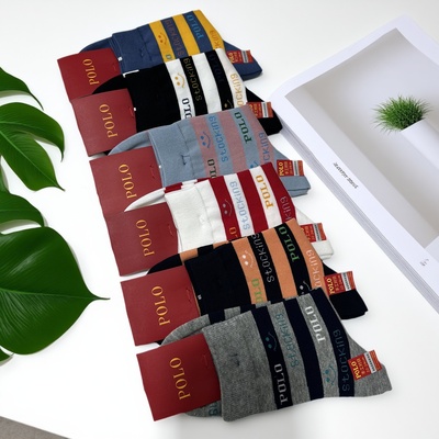 POLO秋冬条纹笑脸中厚中筒袜女