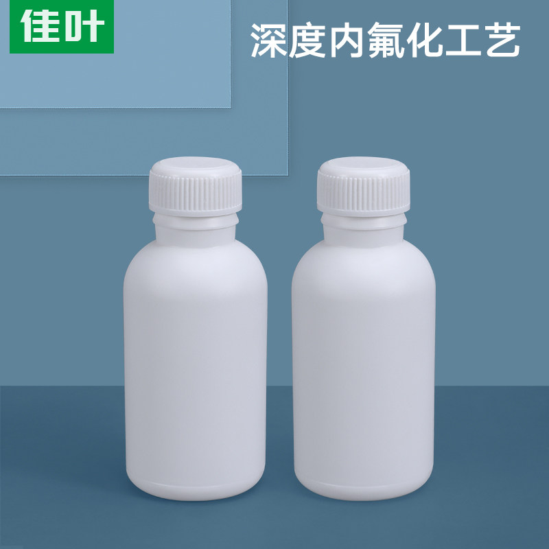 佳叶塑料氟化瓶氟化桶液体包装瓶化工瓶有机溶剂密封瓶化学试剂瓶,3C数码配件,USB多功能数码宝,淘宝优惠券,粉丝福利购,淘宝优惠卷
