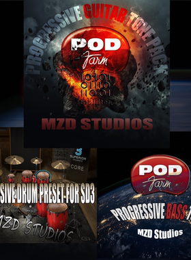 一键混音预设包 前卫金属核Djent全音色预设超值包 MZD Studios