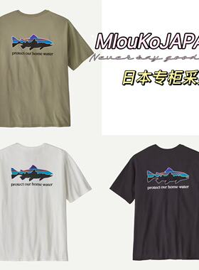 MIouKoJAPAN日本代购patagonia巴塔37547男款鱼标短袖有机棉T恤