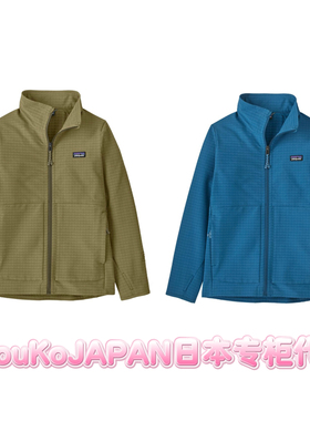MIouKoJAPAN日本专柜采购直邮patagonia巴塔R1保暖外套大童64801