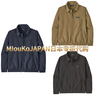 MIouKoJAPAN日本专柜采购直邮patagonia巴塔 保暖外套男款20455