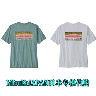 短袖 T恤37591 巴塔patagonia混纺男款 MIouKoJAPAN日本代购