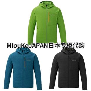 MIouKoJAPAN日本专柜代购mont·bell男连帽抓绒衣运动外套1106793