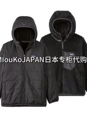 MIouKoJAPAN日本代购PATAGONIA巴塔四合一抓绒棉服 68095