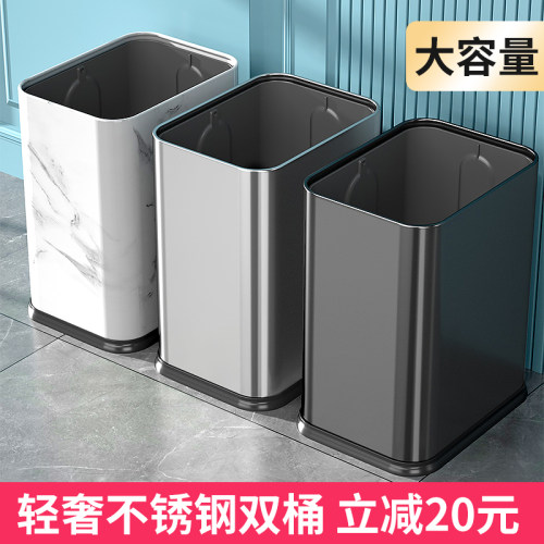 不锈钢垃圾桶家用厨房客厅轻奢