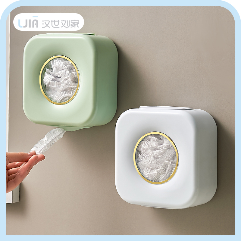 鸿升旗舰店纸巾盒厨房卫生间