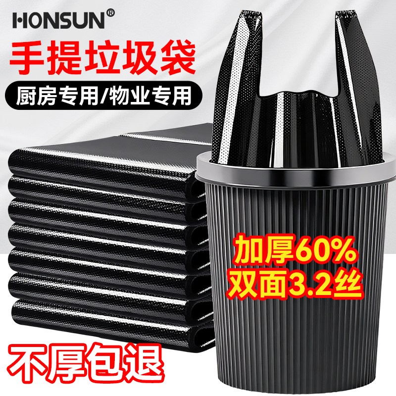 Ӻ кڡ10500ֻ32*52cm?Ӻ2.6˿ ʵñʽ 30.11Ԫ