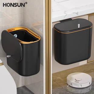 垃圾桶家用2026新款卫生间厕所带盖壁挂大号夹缝高颜值专用桶纸篓