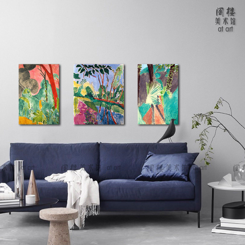 摩洛哥花园马蒂斯野兽派小众抽象撞色艺术装饰画客厅卧室玄关ins
