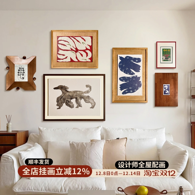 去有风的地方 法式奶油原木风挂画中古艺术组合装饰画背景墙壁画