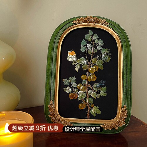 客厅卧室玄关法式艺术纸装饰画