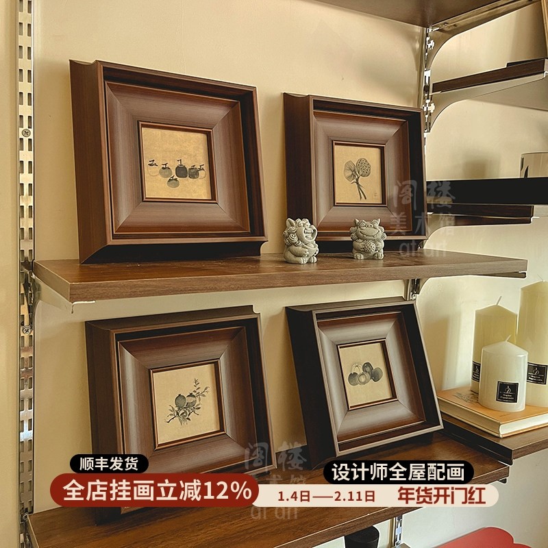 柿柿如意 法式中古风小众艺术复古装饰画 客厅卧室餐边柜禅意挂画,家居饰品,现代装饰画,淘宝优惠券,粉丝福利购,淘宝优惠卷