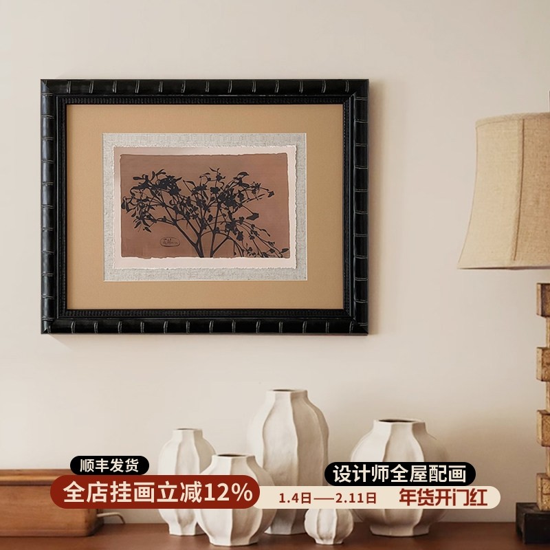 树影婆娑中古风客厅沙发背景组合画小众艺术装饰画矮柜侘寂风挂画,家居饰品,现代装饰画,淘宝优惠券,粉丝福利购,淘宝优惠卷