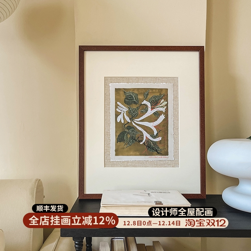 小美满中古风小众艺术侘寂装饰画客厅卧室玄关美式复古背景墙挂画