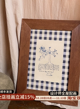 快乐的一天法式中古老钱风艺术装饰画美式田园高级餐边柜卧室挂画