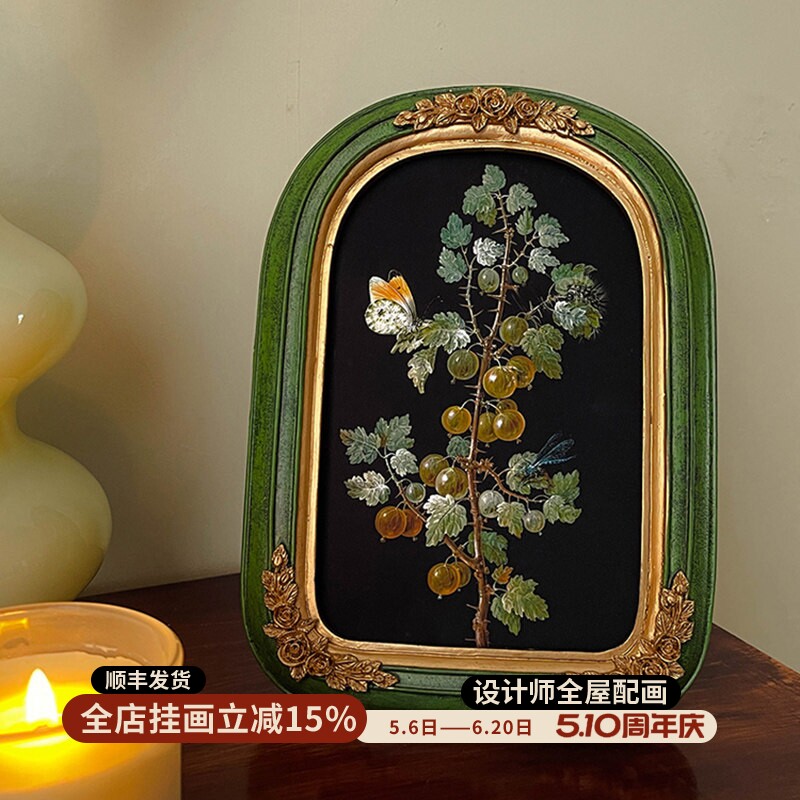 春暖花开法式中国风小众艺术装饰画复古卧室床头柜摆台奶油风壁画