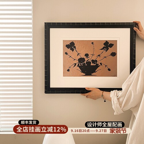 玫瑰剪影中古风电表箱装饰画定制照片来图订做遮挡开关强弱配电箱