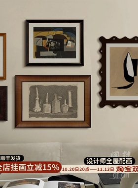 客厅餐厅中古实木油画布挂画