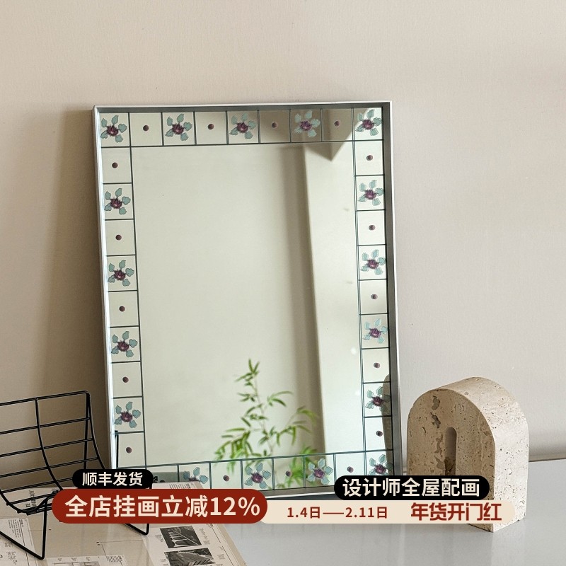 敦煌纹饰天圆地方中古艺术镜装饰画客厅卧室梳妆台镜面画镜子挂画,家居饰品,现代装饰画,淘宝优惠券,粉丝福利购,淘宝优惠卷