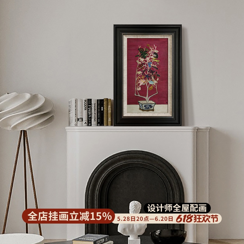 盆中的果树常玉法式中国风别墅入户装饰画客厅书房玄关餐边柜挂画图片