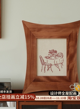 暖印布饰贴 三时三餐中古艺术装饰画异形复古侘寂风餐厅矮柜挂画