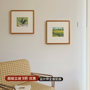 饰画印象派艺术挂画客厅卧室壁画 客厅装 梵高花园 原木奶油风法式