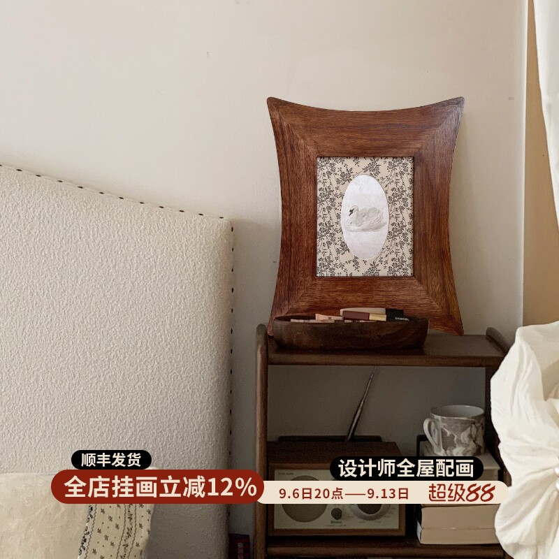 天鹅湖法式中古风客厅餐厅装饰画现代装饰画
