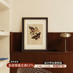 幸运蝶 法式中古风艺术挂画中式复古客厅沙发背景玄关卧室装饰画