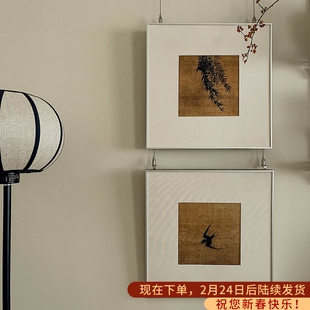 燕雀相贺 宋代美学新中式玄关装饰画原木风客厅书房暖居礼物挂画