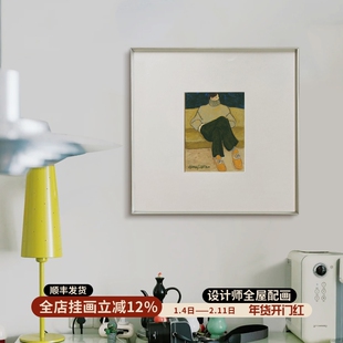 惬意生活 包豪斯中古风孟菲斯艺术挂画客厅卧室床头边柜装饰画