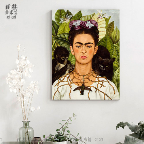 弗里达小众艺术风阁楼民宿装饰画