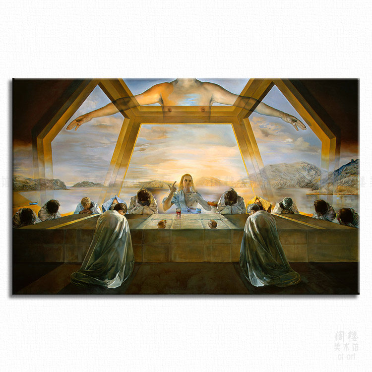 最后的晚餐 salvador dali 萨尔瓦多达利 艺术装饰画超现实主义
