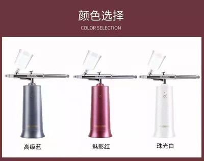 家用手持高压面部纳米喷雾水氧仪