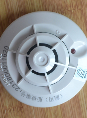 盛赛尔 点型感温探头高温 船用JTW-BD-ZR875H/T 火灾报警探测器